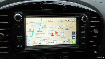 ESQ車載導(dǎo)航倒車影像一體機(jī)及行車記錄儀詳解