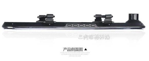 安卓5寸行車記錄儀S518 高清后視鏡、雙鏡頭與GPS導(dǎo)航的智能融合