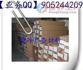 批發(fā)防水PP彩噴紙價格_批發(fā)防水PP彩噴紙廠家_世界工廠網(wǎng)產(chǎn)品信息庫