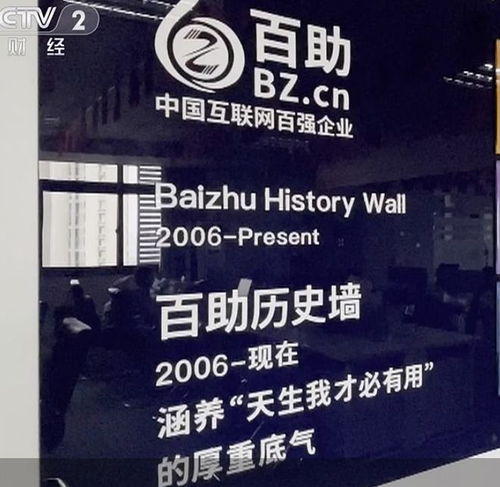 315晚會來了 2022值得期待的生活新變化 口碑營銷公司操縱結果